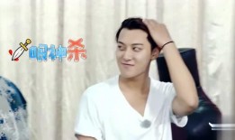 爆笑明星爆料大全最新视频,笑料连连，揭秘娱乐圈幕后趣闻