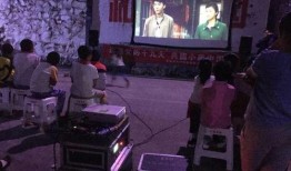 电影爆料现场视频大全,揭秘幕后花絮与精彩瞬间