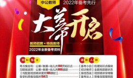 整装上阵最新爆料下载,揭秘幕后故事与精彩看点