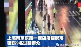 碧桂园最新事件爆料视频,揭秘背后真相与影响