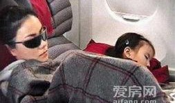 明星睡觉爆料视频下载,独家爆料视频大公开