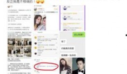 娱乐今日爆料老歌大全,娱乐今日爆料老歌大全盘点